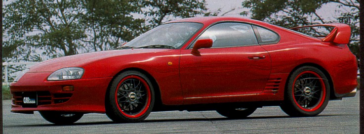 Toyota Supra MkIV To end the Supra story as far as Toyota is concerned